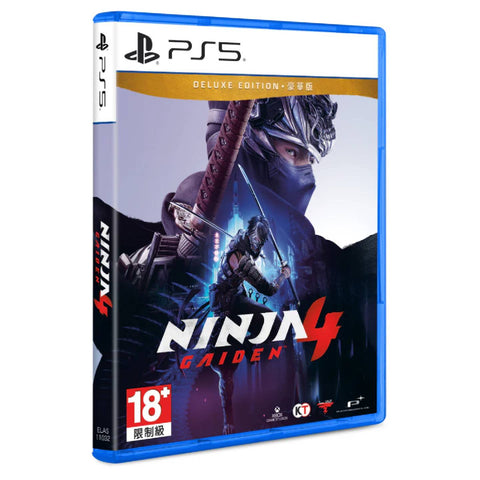 PS5 Ninja Gaiden 4 [Deluxe Edition] (Asia)