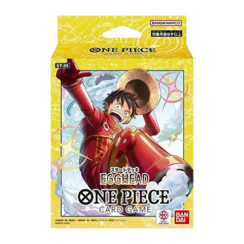 Bandai One Piece Card Game ST-29 Egghead Luffy (JAP)