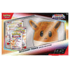 Pokemon SV8.5 Prismatic Evolutions Eevee Pouch Box
