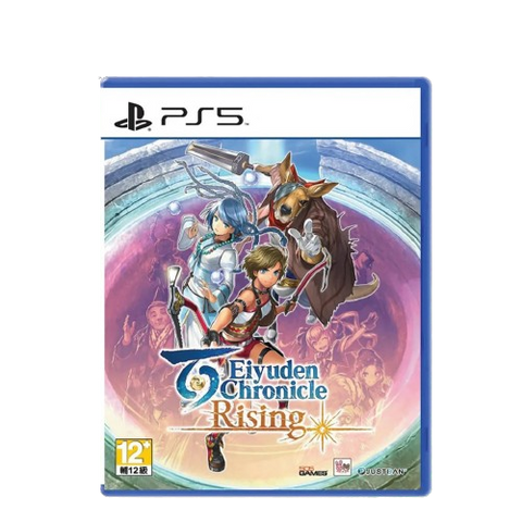 PS5 Eiyuden Chronicle: Rising (Asia)