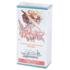 Weiss Schwarz Rear Sekai Booster (JAP)