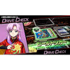 Nintendo Switch Cardfight!! Vanguard Dear Days 2 (Japanese)