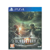 PS4 Bladestorm Hundred War (R3_CHI)
