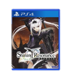 PS4 Shining Resonance Refrain (R3)