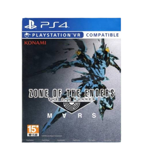 PS4 Anubis Zone of The Enders: The 2nd Runner Mars