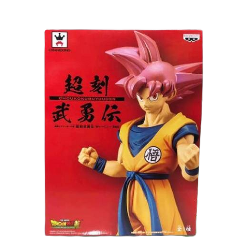 DBZ CHOUKOKU BUYUUDEN - SUPER SAIYAN SON GOKU