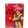 DBZ CHOUKOKU BUYUUDEN - SUPER SAIYAN SON GOKU