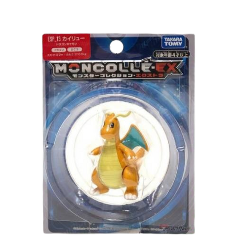 Takara Tomy Moncolle Ex - ESP13 Dragonite