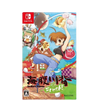 Nintendo Switch Umihara Kawase Fresh