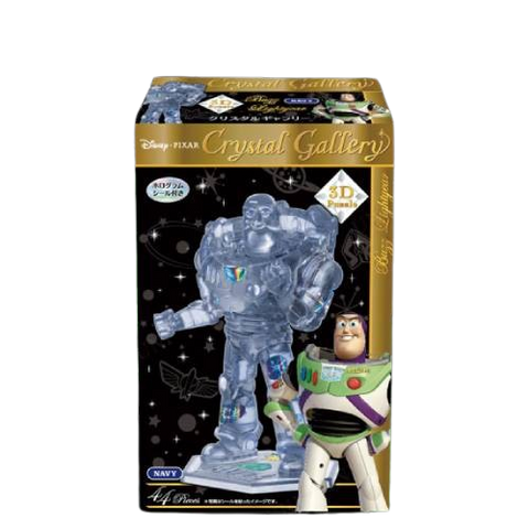 Disney Crystal Gallery ~ Buzz Lightyear (44PCS)