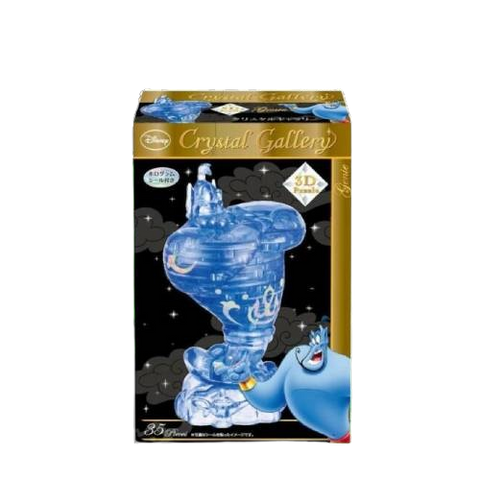 Disney Crystal Gallery Aladdin Genie (35PC)