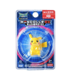 Takara Tomy Moncolle - EMC001 Pikachu