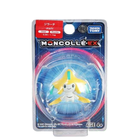 Takara Tomy Moncolle Ex- #17 Jirachi