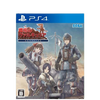 PS4 Senjou No Valkyria: Remaster (Chinese Subtitle)