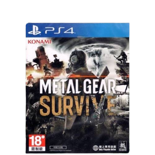 metal gear survive ps4 PS4 Metal Gear Survive (R3)