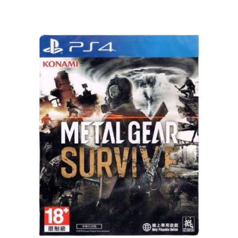 PS4 Metal Gear Survive (R3)