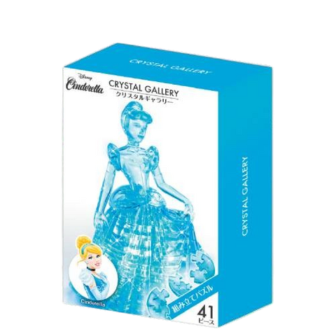 Disney Crystal Gallery ~ Cinderella (41PCS)