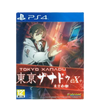 PS4 Tokyo Xanadu Chinese (R3)