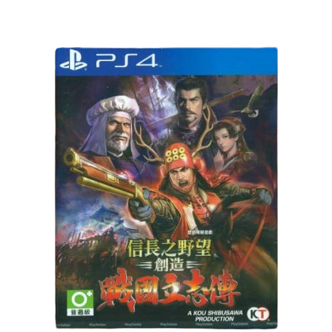 PS4 Nobunaga no Yabou: Souzou Sengoku (CHI)
