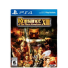 PS4 Romance of Three Kingdoms 13 (R3)