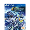 PS4 SD Gundam G Generation Genesis (R3)