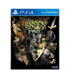 PS4 Dragon's Crown Pro (R3)