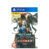 PS4 The Witcher 3: Wild Hunt Blood & Wine (R3)