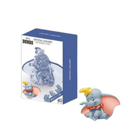 Disney Crystal Gallery ~ Dumbo (40PCS)