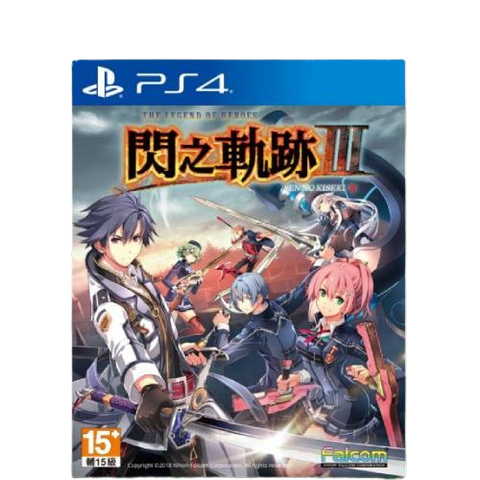 PS4 The Legend of Heroes: Sen no Kiseki III: Trails of Cold Steel (R3 CHI)