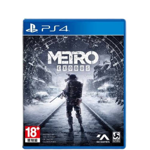 PS4 Metro Exodus (R3)