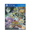 PS4 Saint Seiya: Soldiers' Soul (English Subtitle)