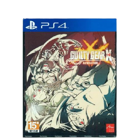 PS4 Guilty Gear Xrd Revelator (JAP/CHI)
