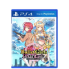 PS4 Bullet Girls Phantasia