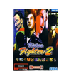 PC Virtua Fighter 2