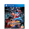 PS4 Kamen Rider Climax Fighters (Region 3)