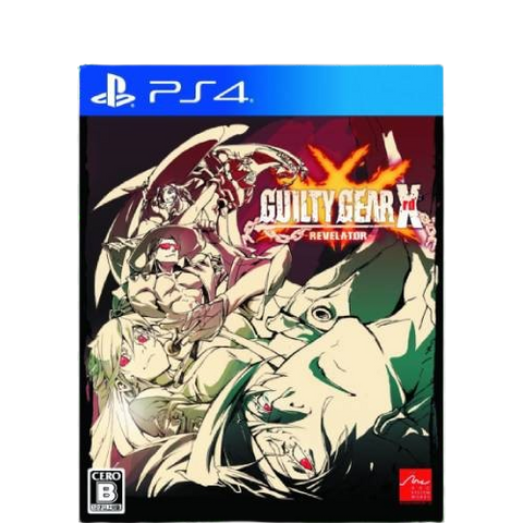 PS4 Guilty Gear XRD Revelator (R3 JAP)