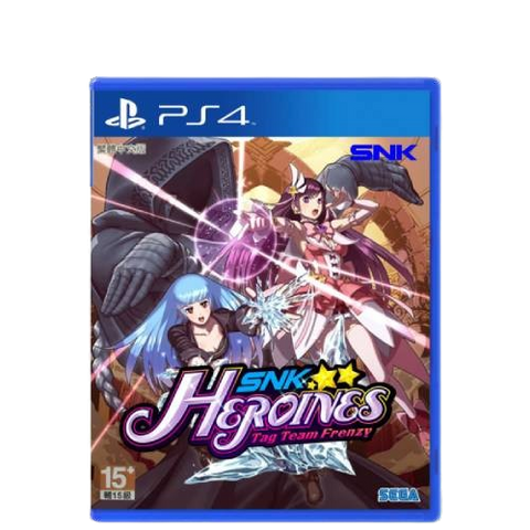 PS4 SNK Heroines