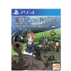 PS4 Girls and Panzer: Dream Tank Match