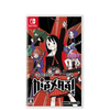 Nintendo Switch Gal Metal! (JAP)