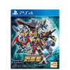 PS4 Super Robot Wars X (R3)