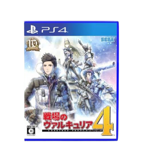 PS4 Senjou no Valkyria 4 (R2_JAP)