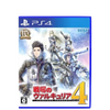 PS4 Senjou no Valkyria 4 (R2_JAP)