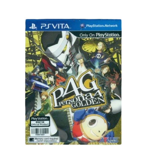 PSV PERSONA 4: Golden