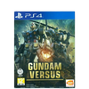 PS4 Gundam Versus (Chinese Subtitle)