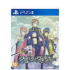 PS4 Black Rose Valkyrie (R3) (JAP)