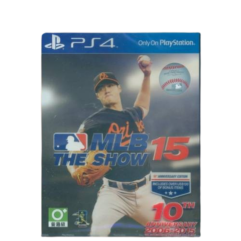 PS4 MLB The Show 15 10th Anniversary Edition