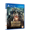 PS4 Gundam Versus (R3)