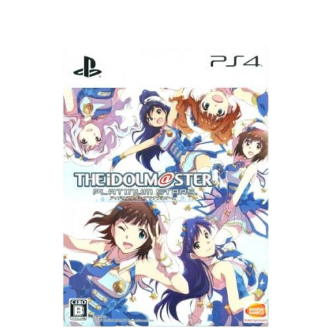 PS4 Idolm@ster Platinum Stars [Platinum Box] (JAP)