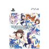 PS4 Idolm@ster Platinum Stars [Platinum Box] (JAP)