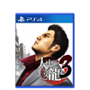 PS4 Ryu ga Gotoku 3 (CHN)